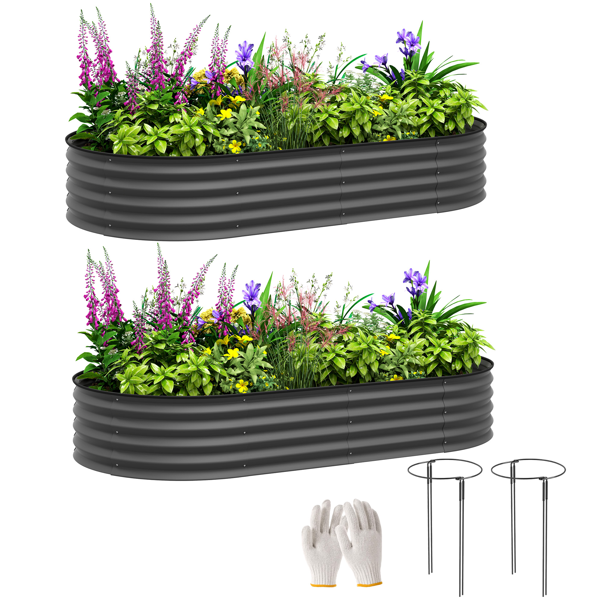 SUNVISTA Set of Two 181 x 93cm Steel Planters - Dark Grey - Life Essentials
