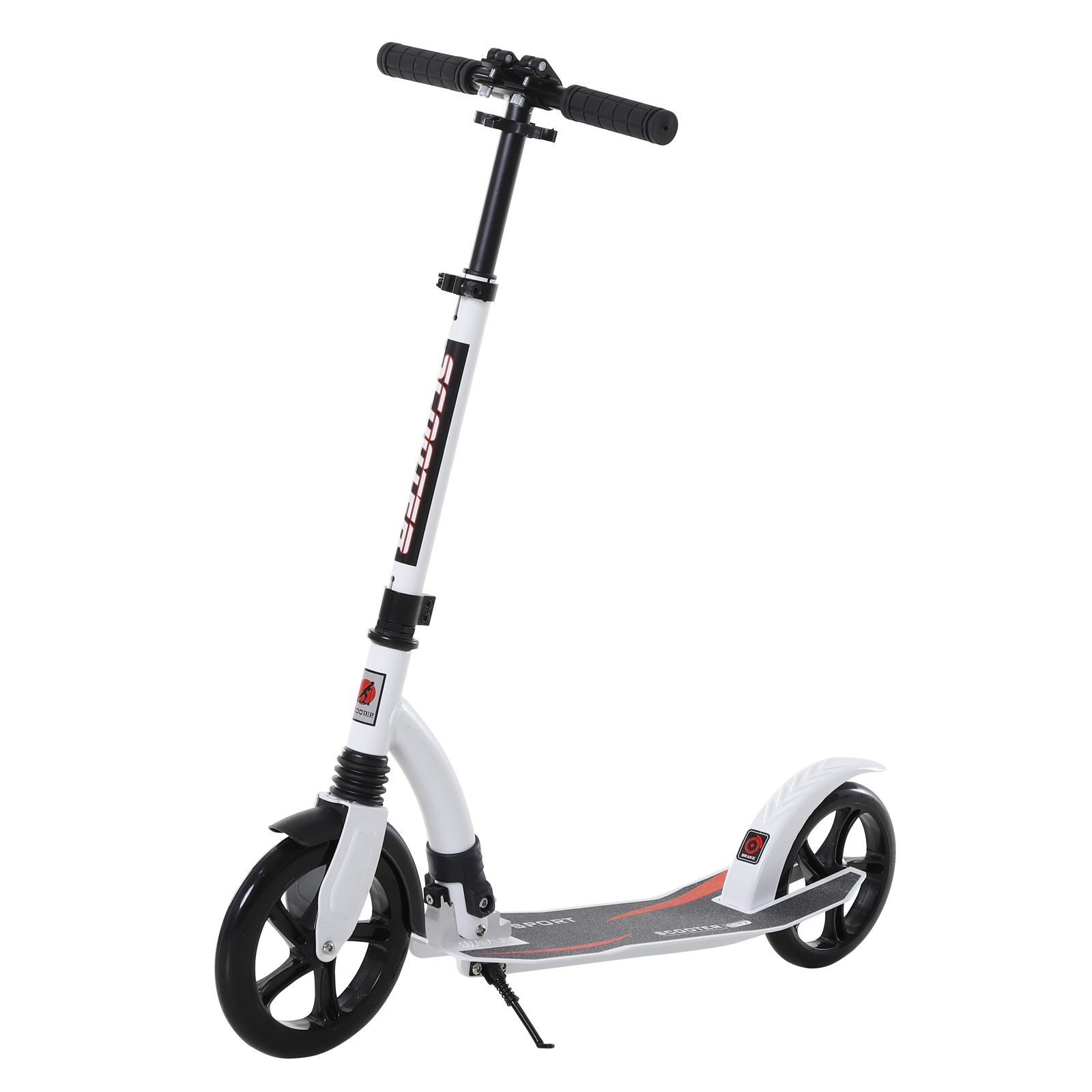 Teens Adult Kick Scooter w/ Shock Absorption Mechanism Foldable Adjustable Height Aluminium Frame Ride On Toy for 14+ - White - Life Essentials