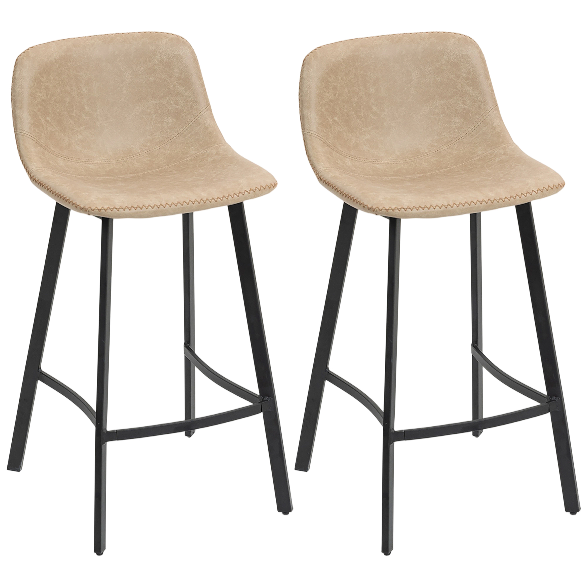 VORNIX Leather Bar Stools Set of 2 with Footrest - Light Brown - Life Essentials