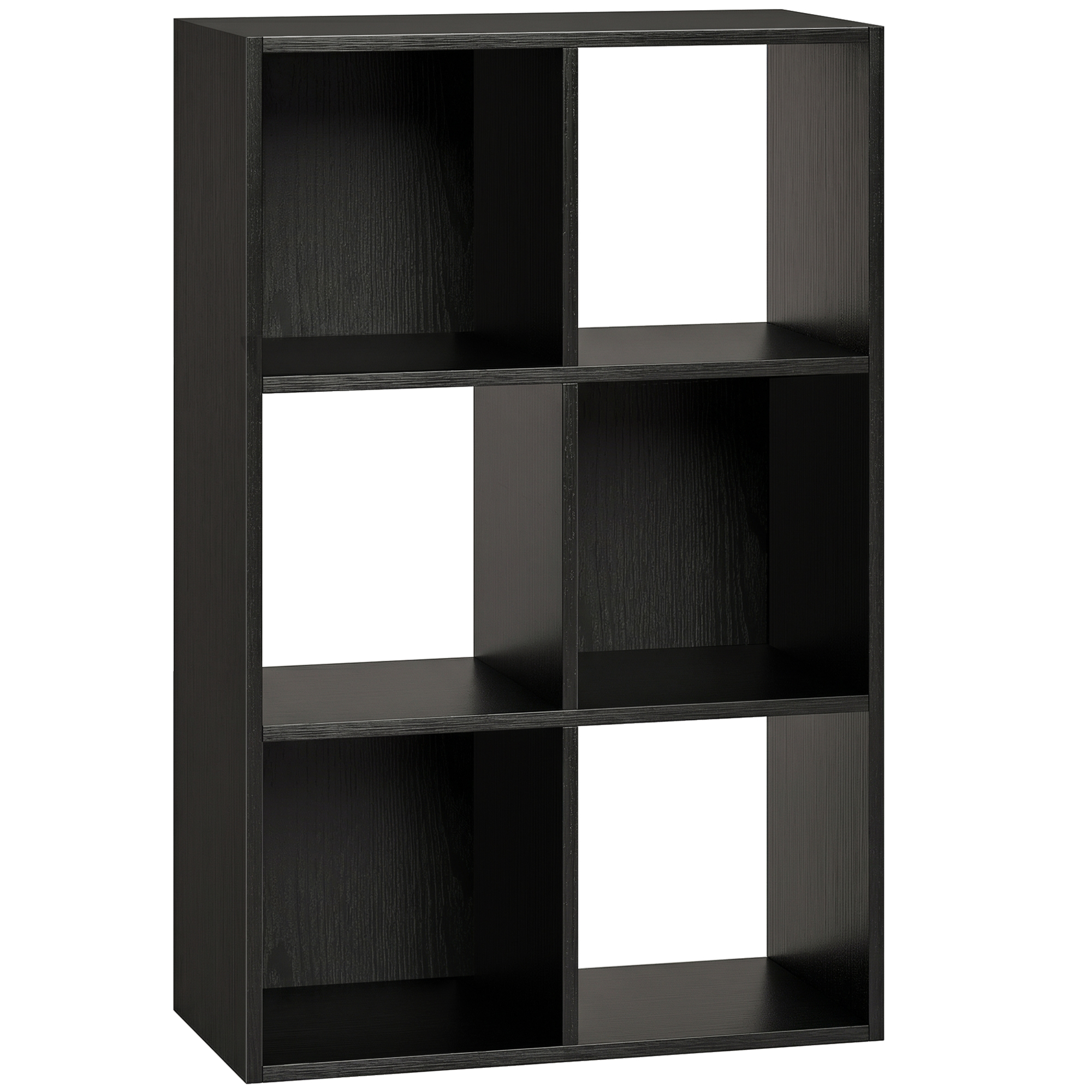 Priheir Black Particle Board Bookcase - 60cm - Life Essentials