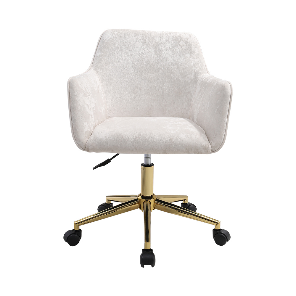 Velvet Beige Swivel Office Chair with Flared Arms - Daily Deals