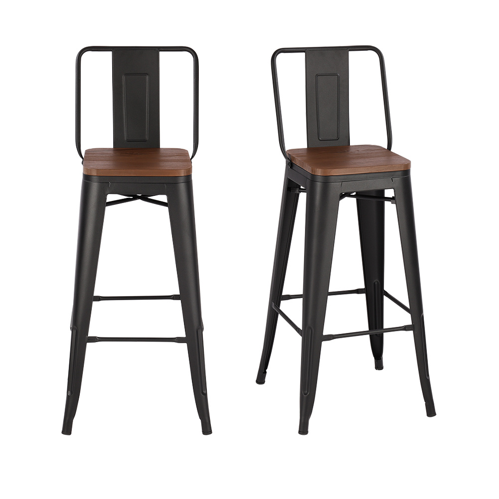 Set of 2 Metal Frame High Chair Bar Stool - Daily Deals