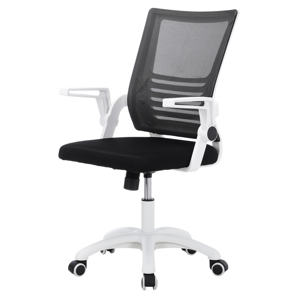 Black Mesh Back Ergonomic 360 Degree Swivel Office Chair With Folding Armrests- White handrail - Daily Deals