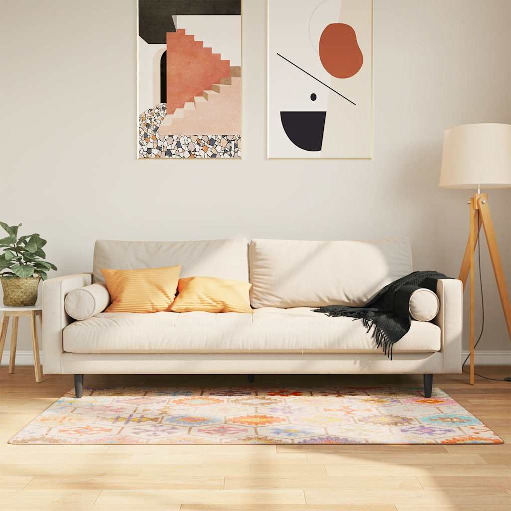 Rug Washable Multicolour 80x150 cm Anti Slip - Casper Homes