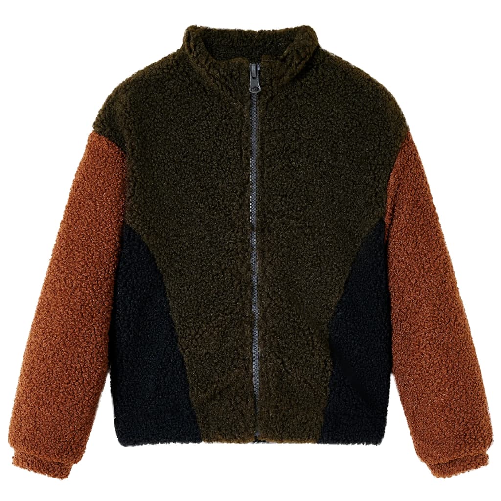 Kids' Jacket 116 - Unbeatable Bargains