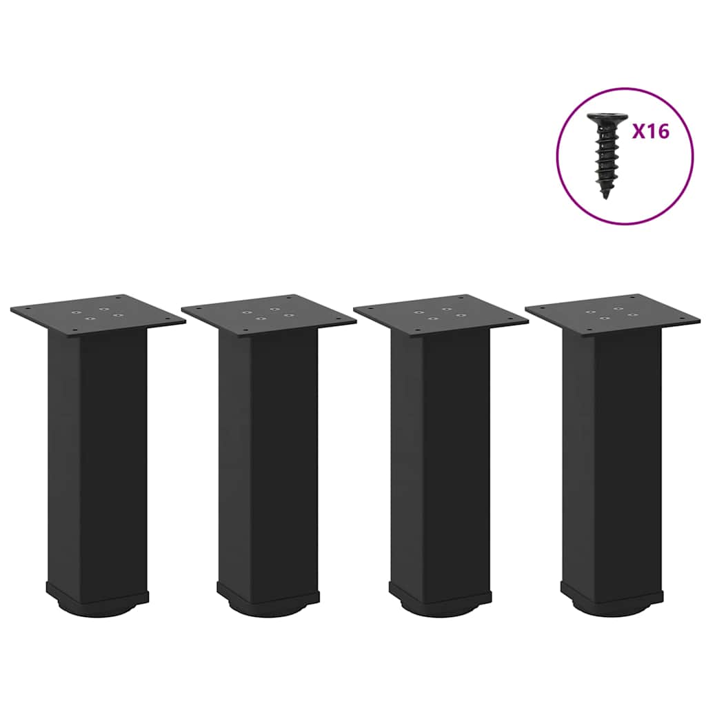 Coffee Table Legs 4 pcs Black 42-44 cm Steel - Merlin Deals