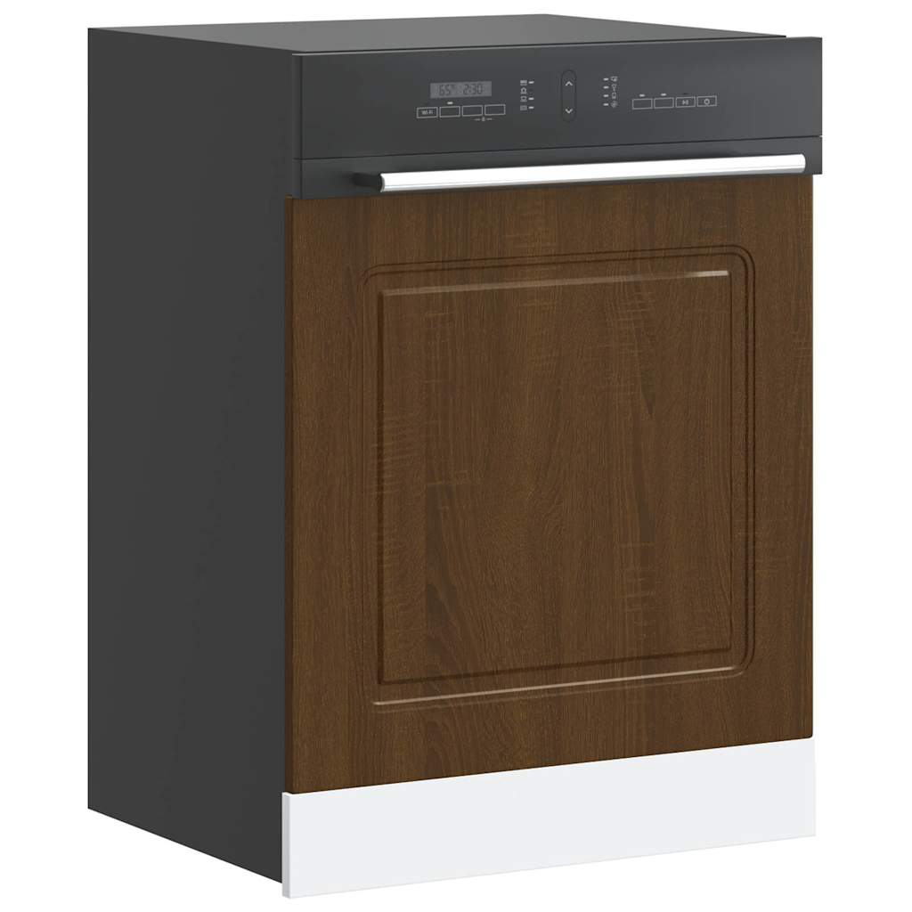 Dishwasher Panel Kalmar Brown Oak 60x1.5x67 cm Engineered Wood - Decor Base
