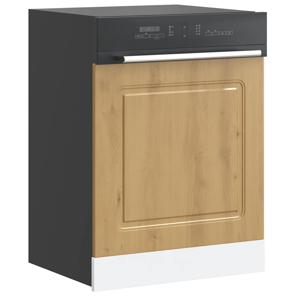 Dishwasher Panel Kalmar Artisan Oak 60x1.5x67 cm Engineered Wood - Decor Base