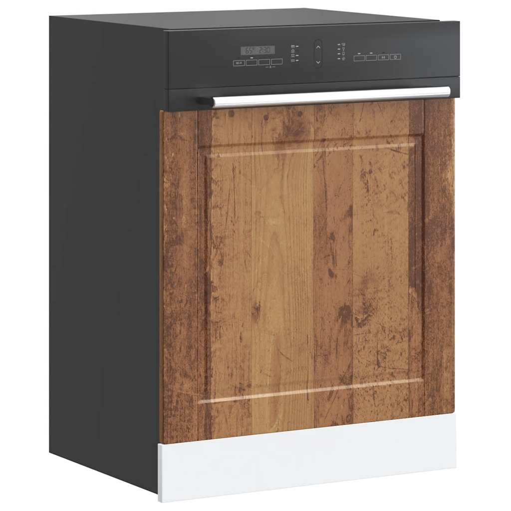 Dishwasher Panel Porto Old Wood 60x1.5x67 cm Engineered Wood - Style and Chic
