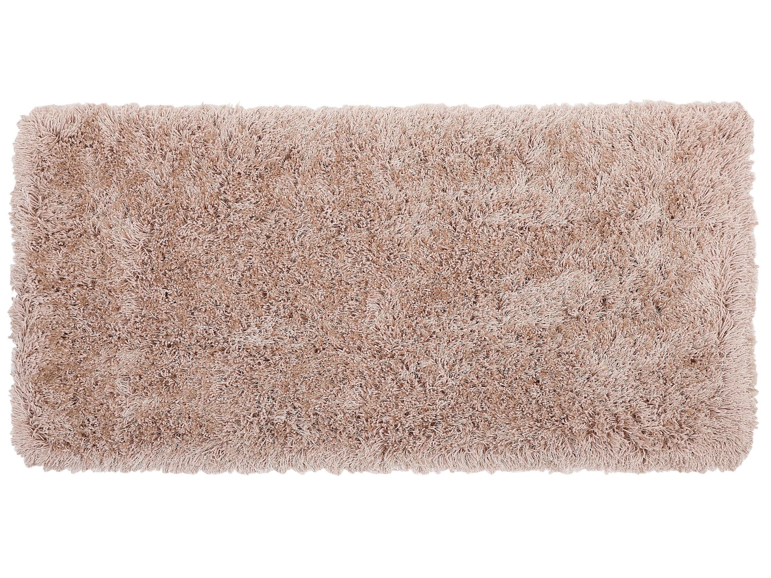 Shaggy Area Rug 80x150cm Beige - Gemini Interiors