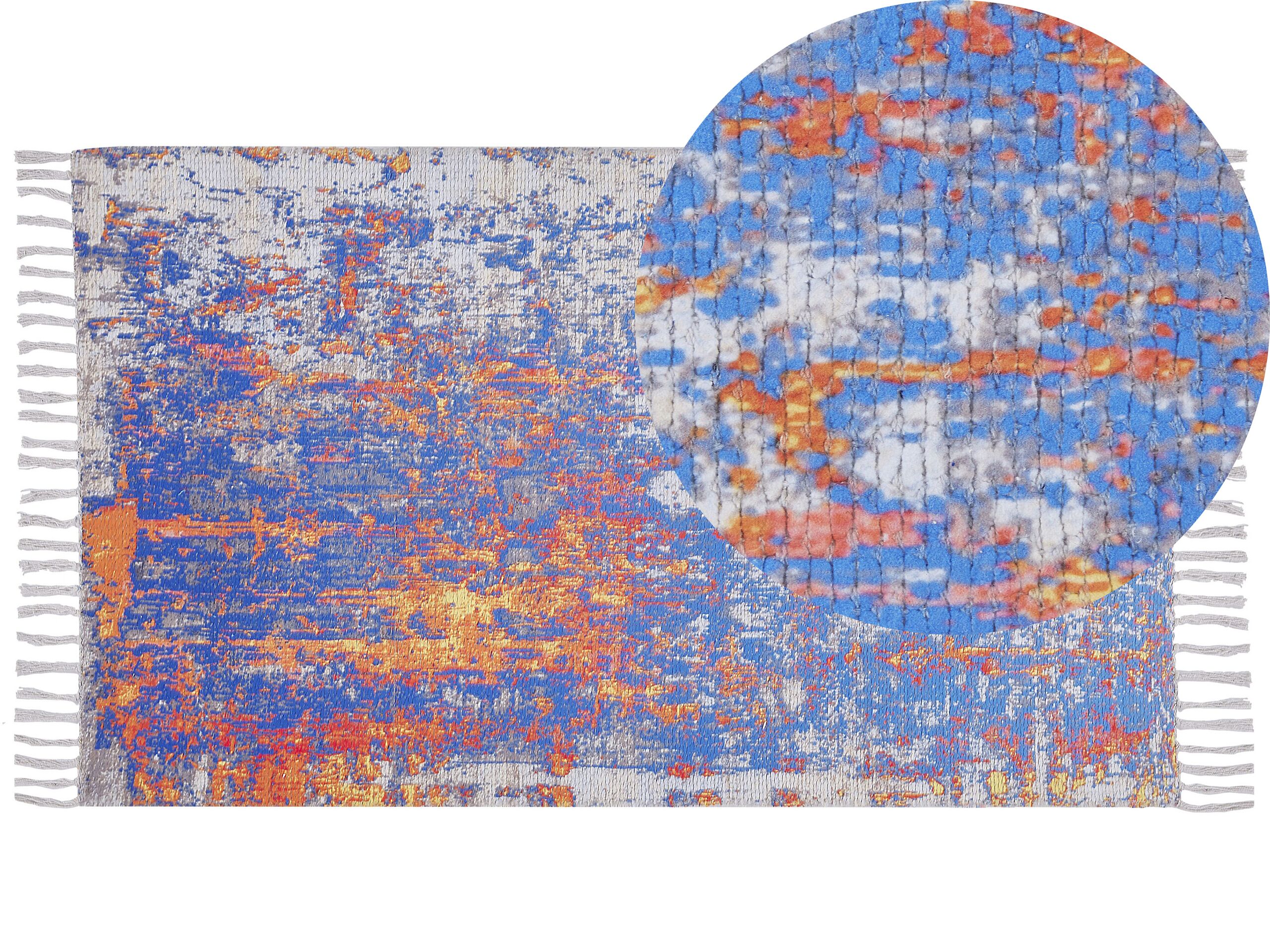 Area Rug 80x150cm Multicolour - Gemini Interiors