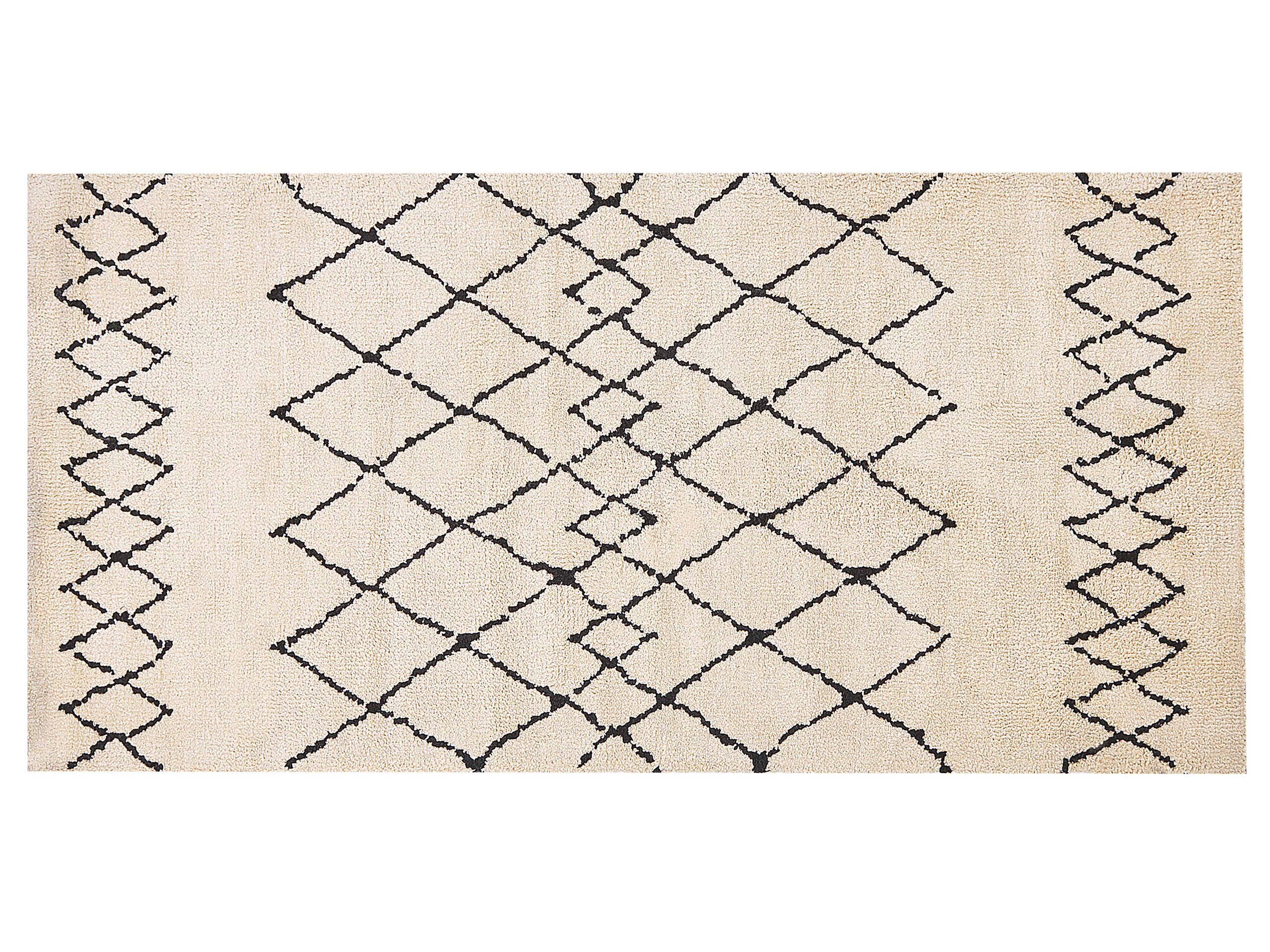 Area Rug 80x150 Beige and Black - Gemini Interiors