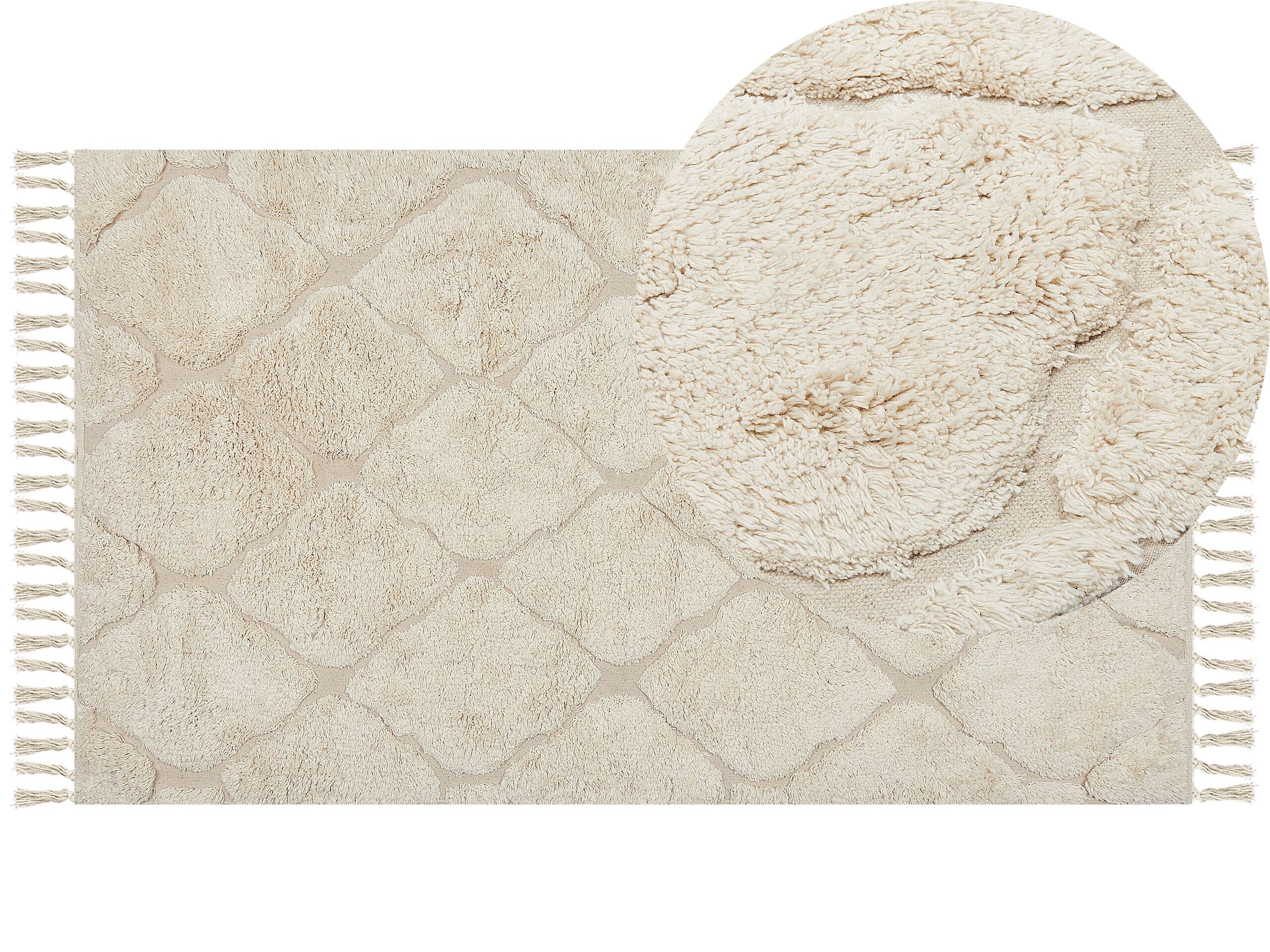 Cotton Area Rug 80x150cm Beige - Gemini Interiors