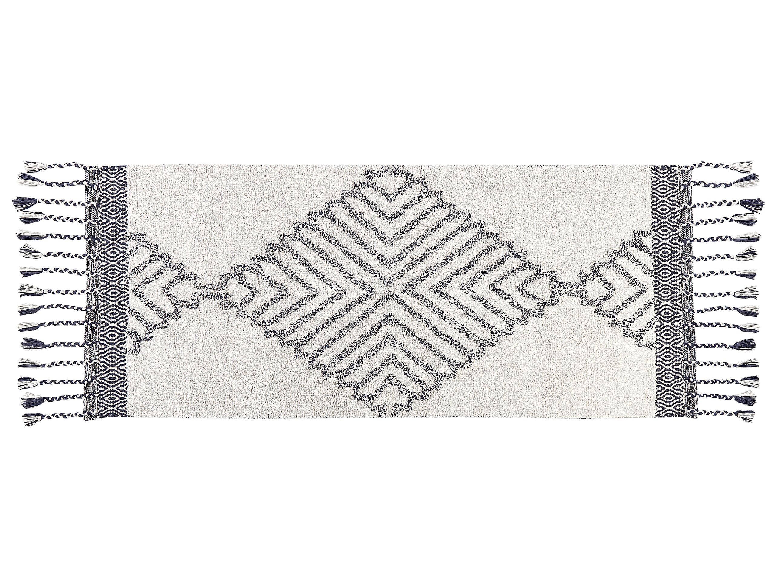 Cotton Area Rug 80x150cm White and Black - Gemini Interiors