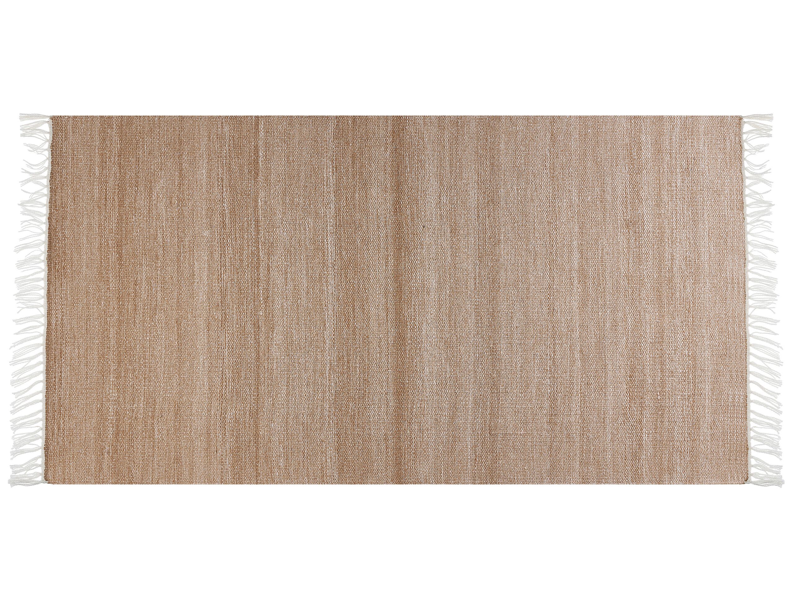 Area Rug 80x150cm Beige - Gemini Interiors