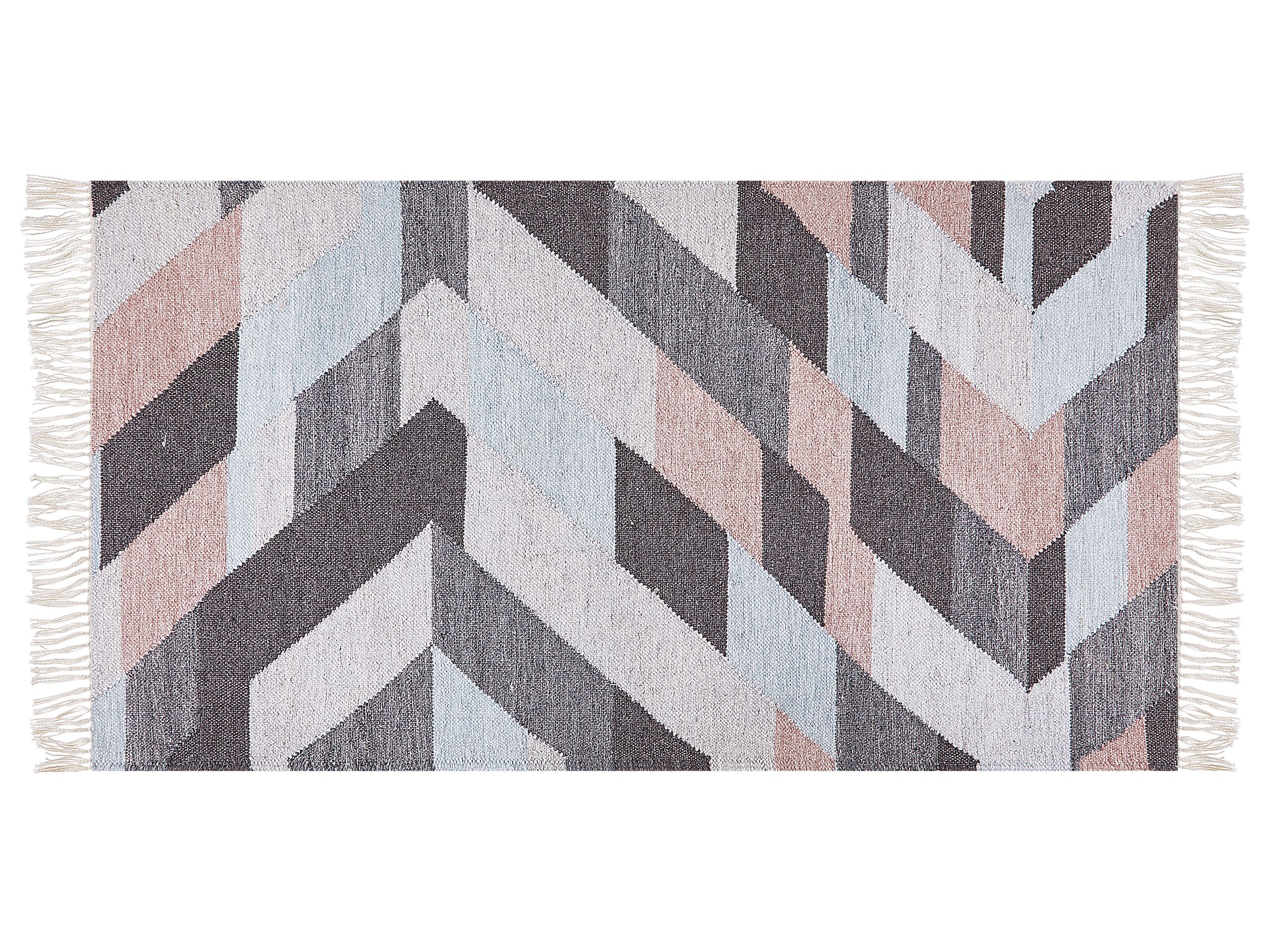 Jute Area Rug 80x150cm Multicolour - Gemini Interiors