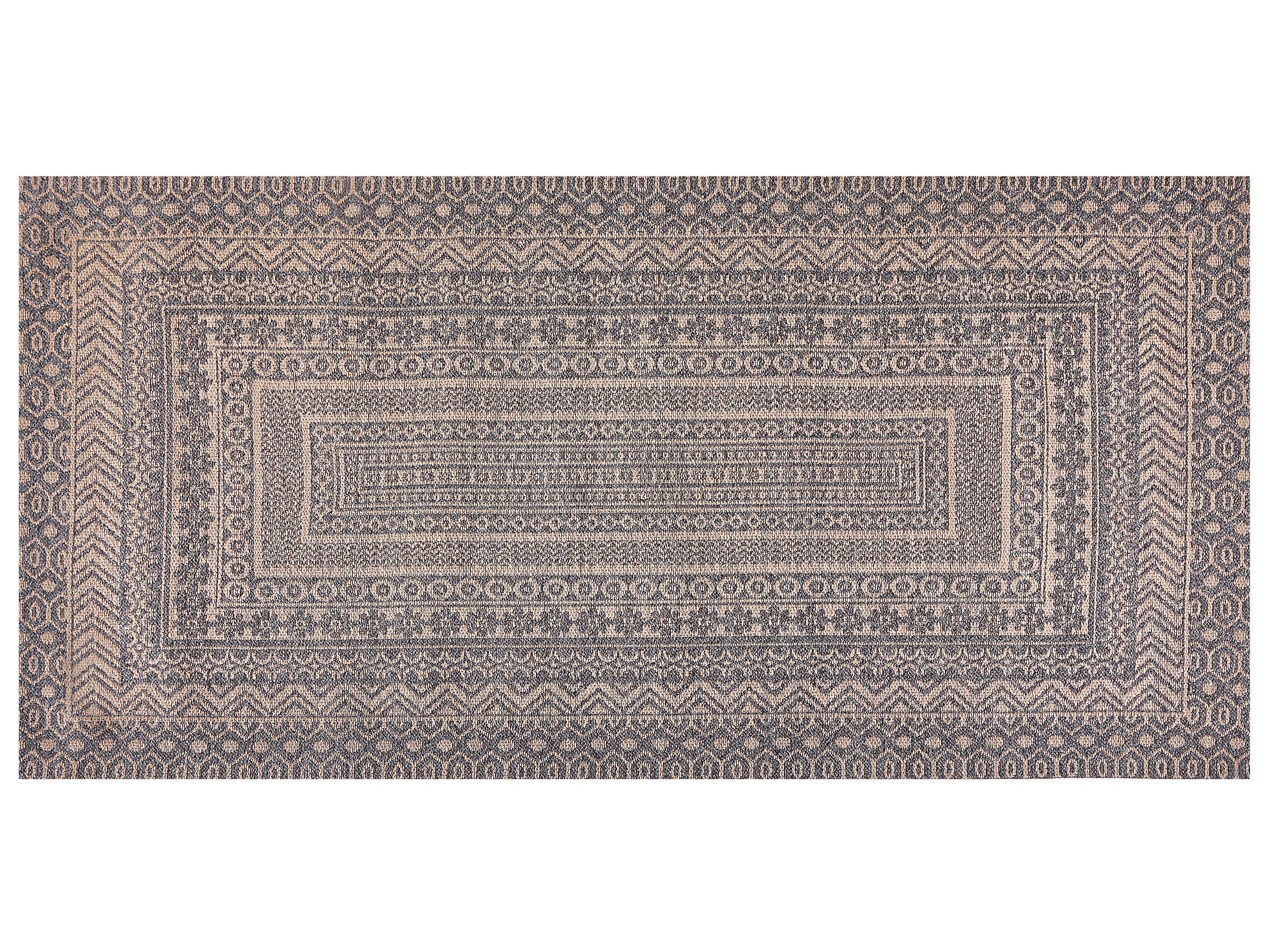 Area Rug 80x150cm Beige and Grey - Gemini Interiors