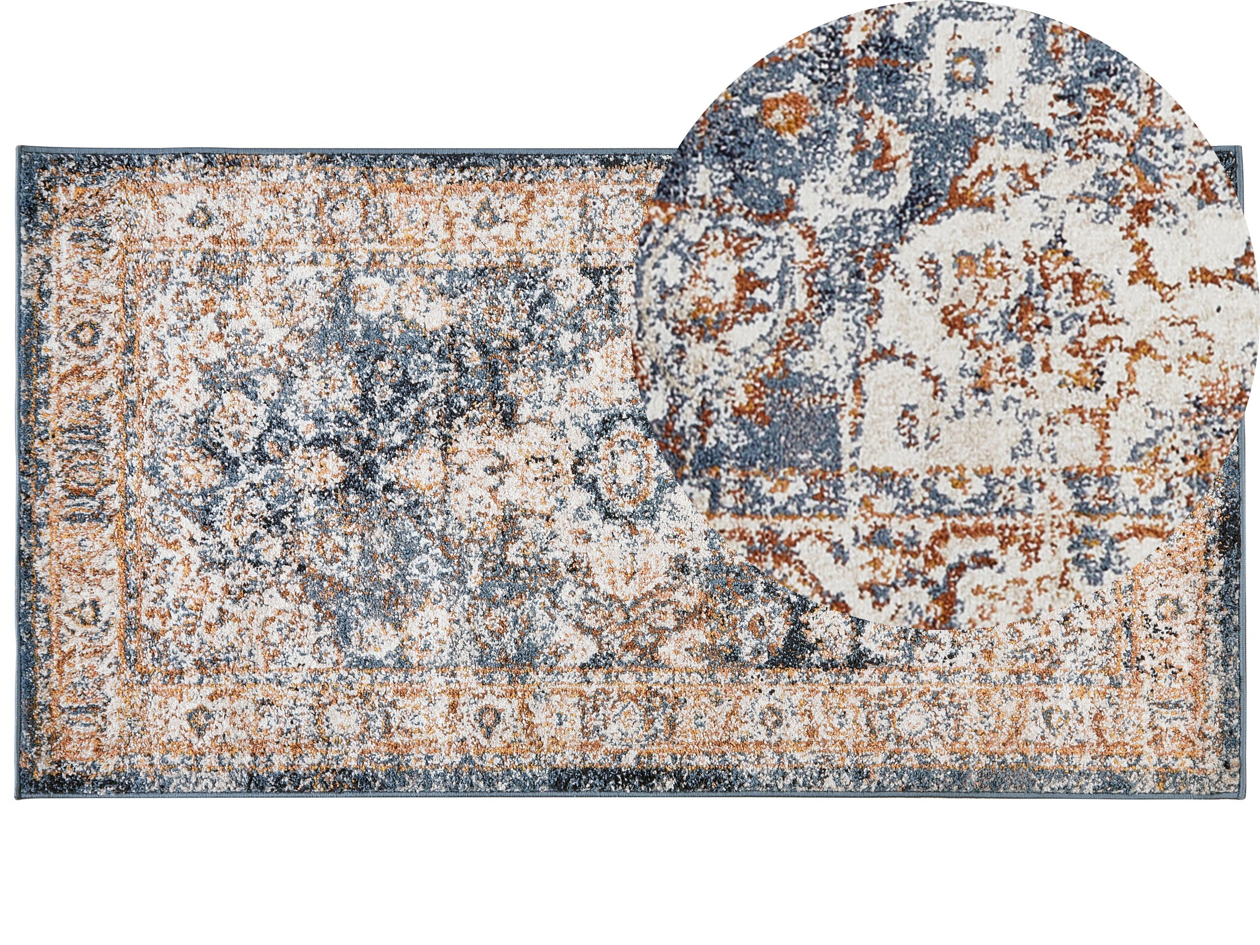 Area Rug 80x150cm Beige and Blue - Gemini Interiors
