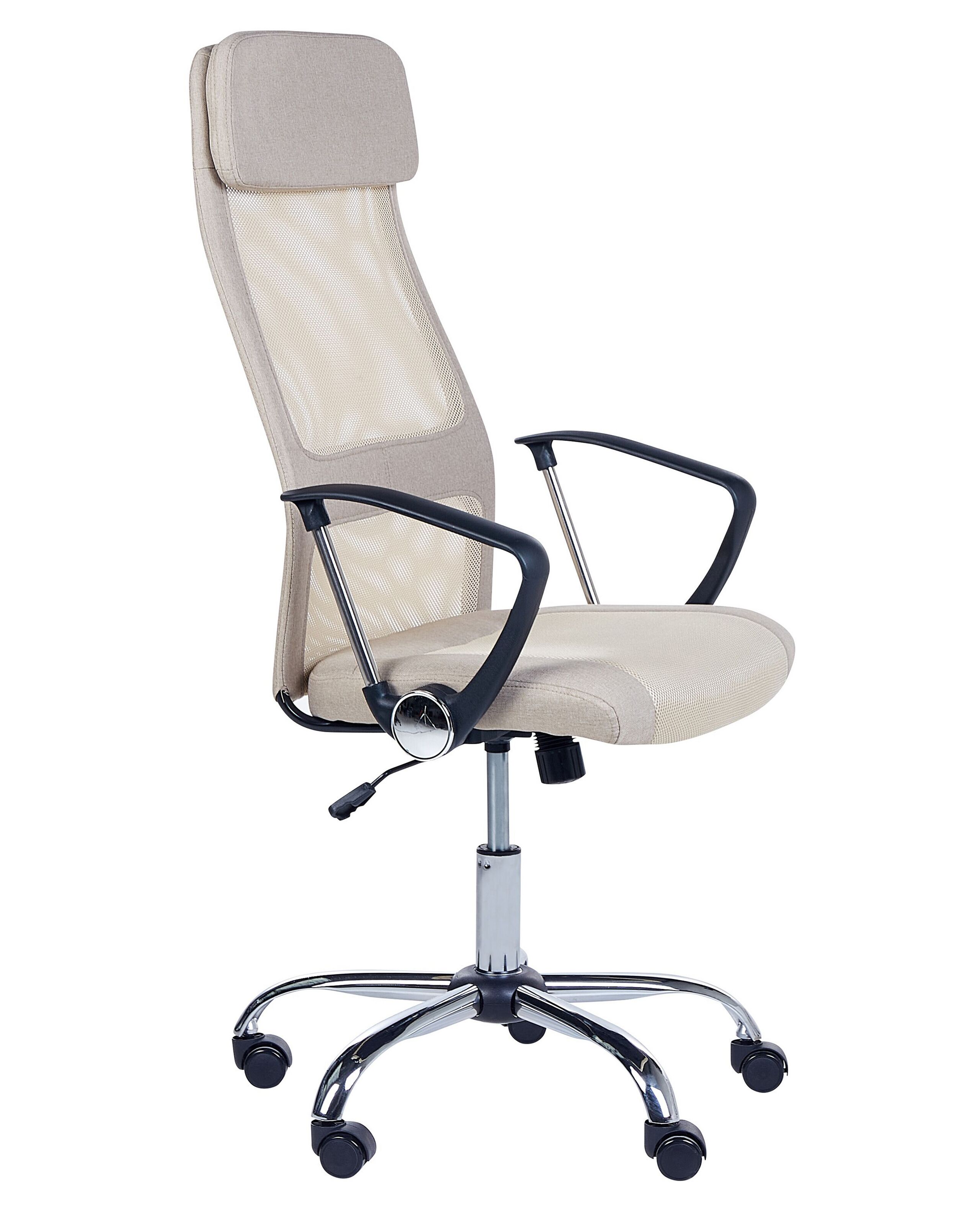 Swivel Office Chair Beige PIONEER - Gemini Interiors
