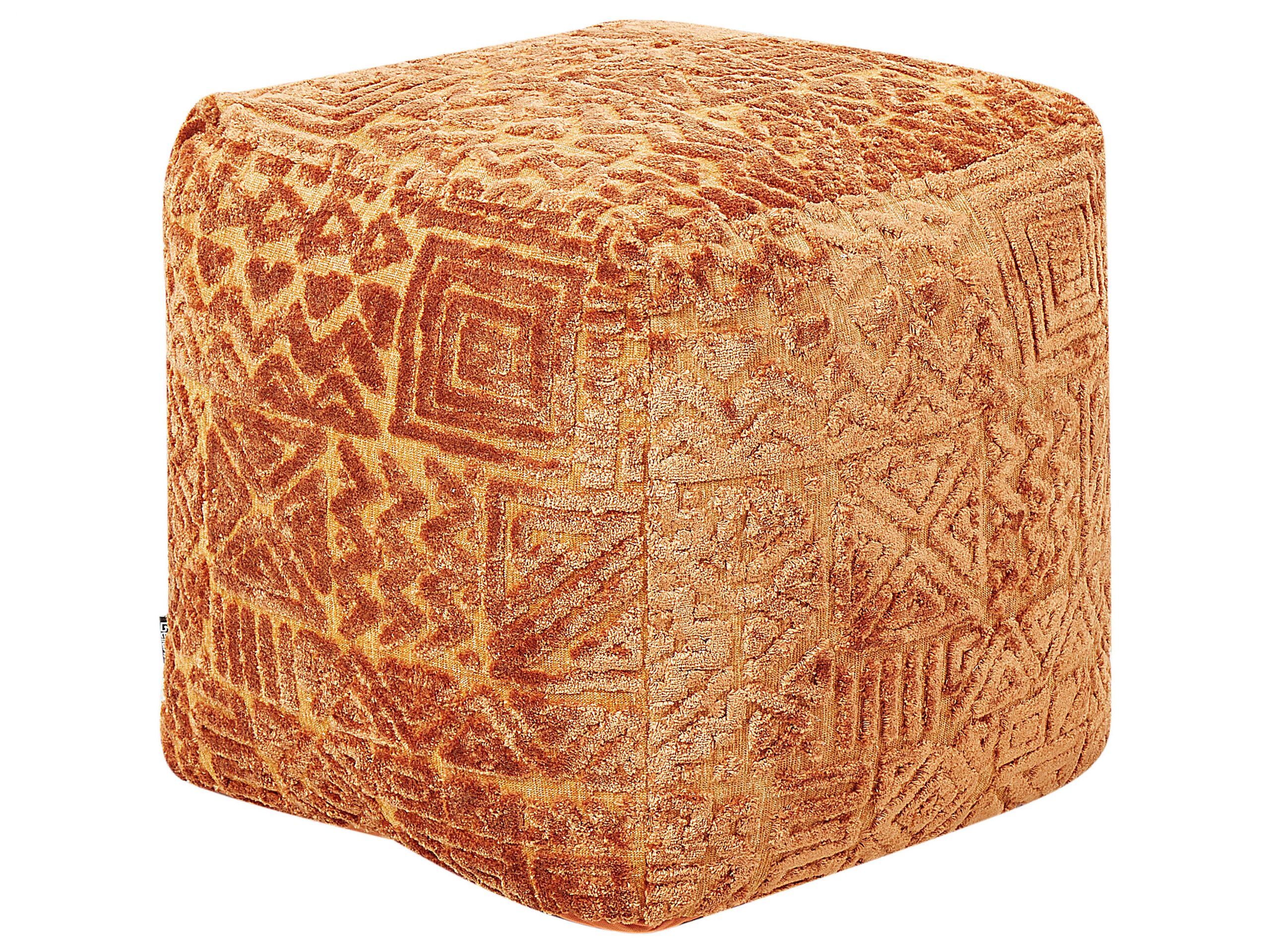 Pouffe 50 x 50 x 50 cm Golden Brown SANAWAN - Gemini Interiors