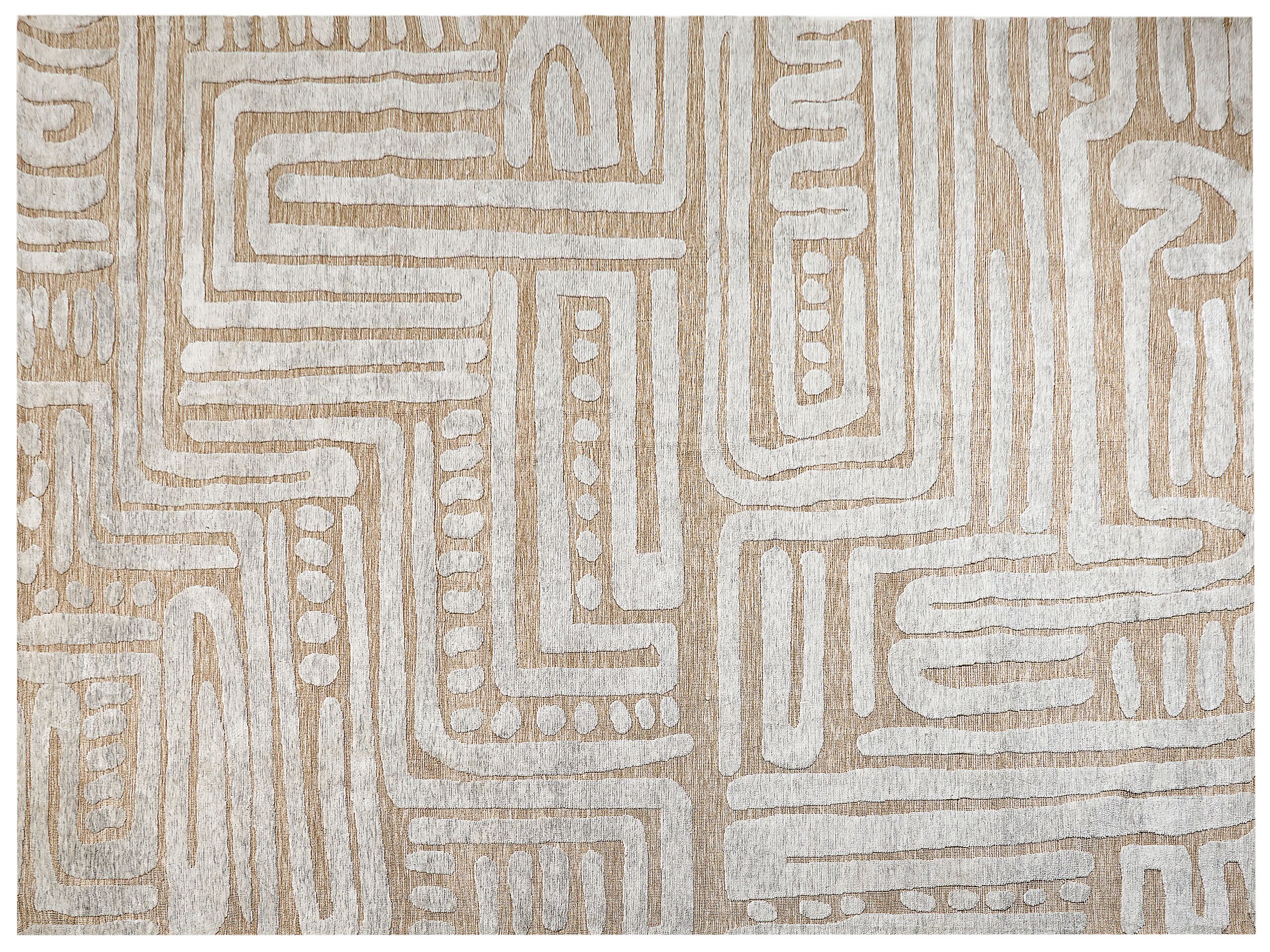 Area Rug 300x400cm Beige - Gemini Interiors