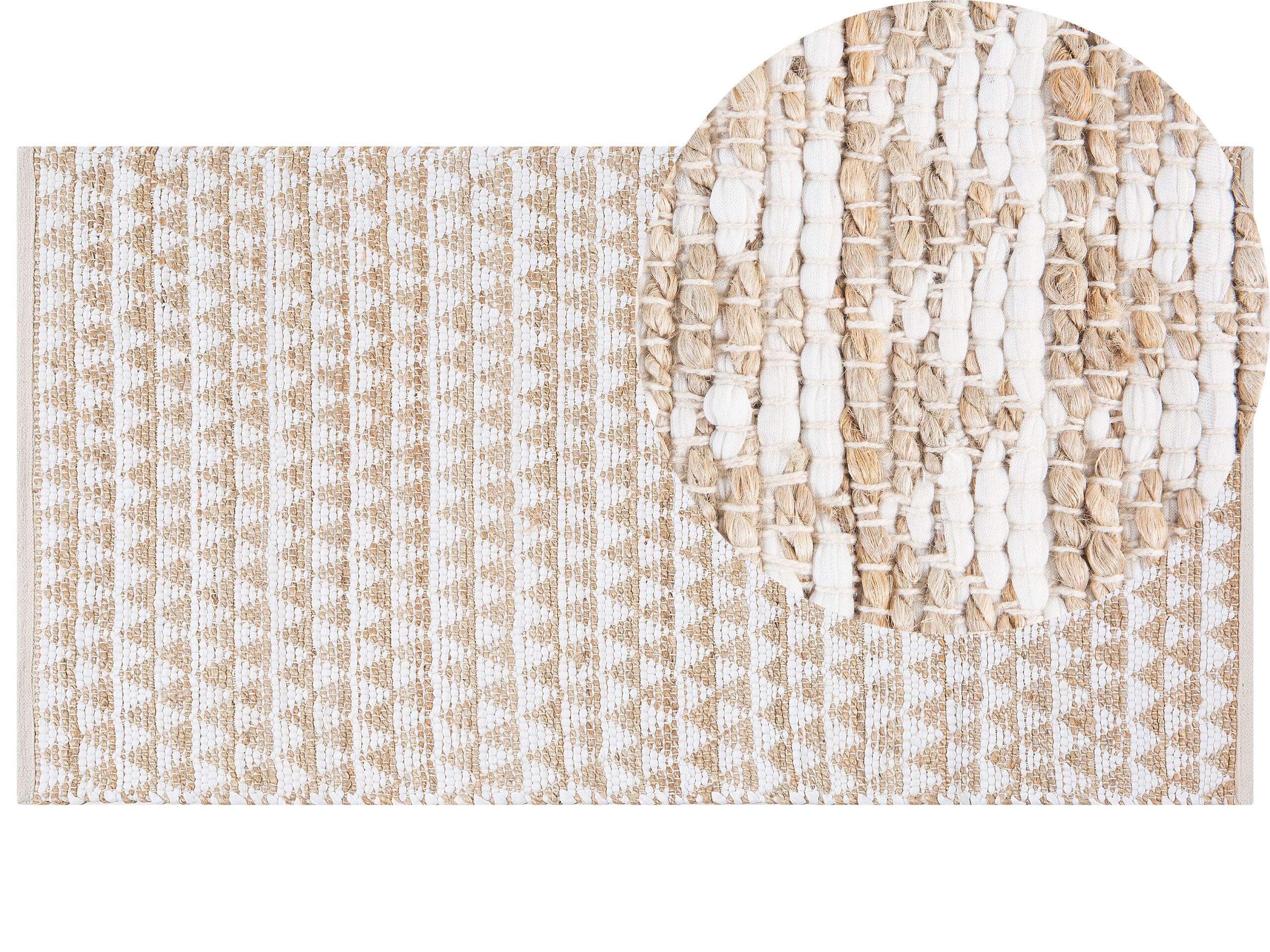 Cotton Area Rug 80x150cm Beige - Gemini Interiors