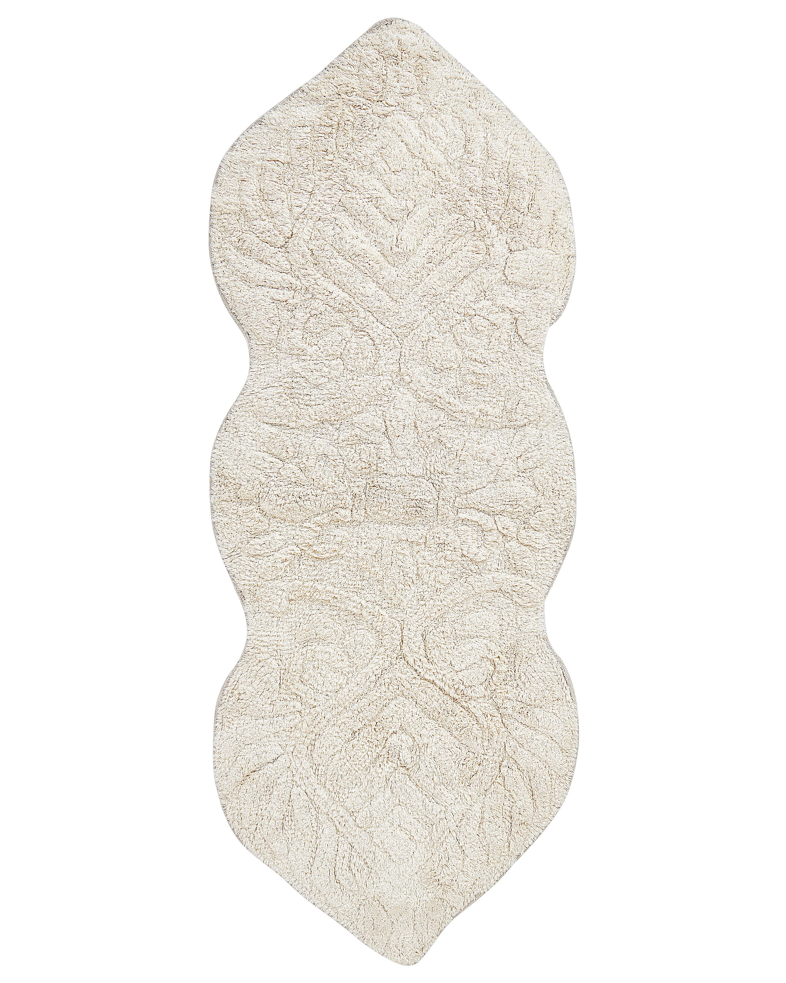 Cotton Bath Mat 150x60cm Beige - Gemini Interiors