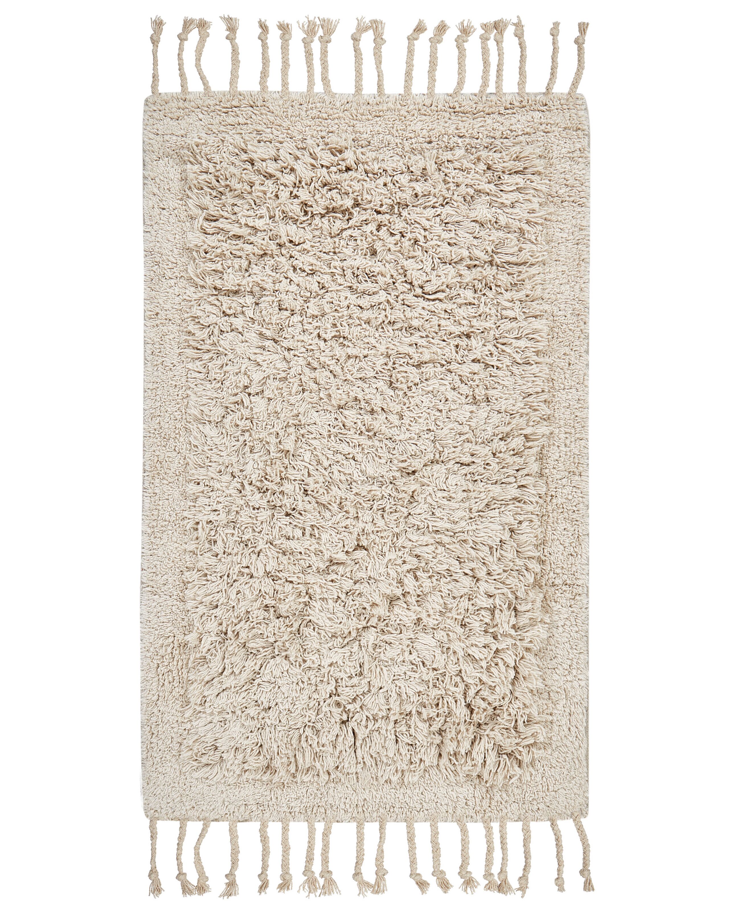 Cotton Bath Mat 50x80cm Beige - Gemini Interiors