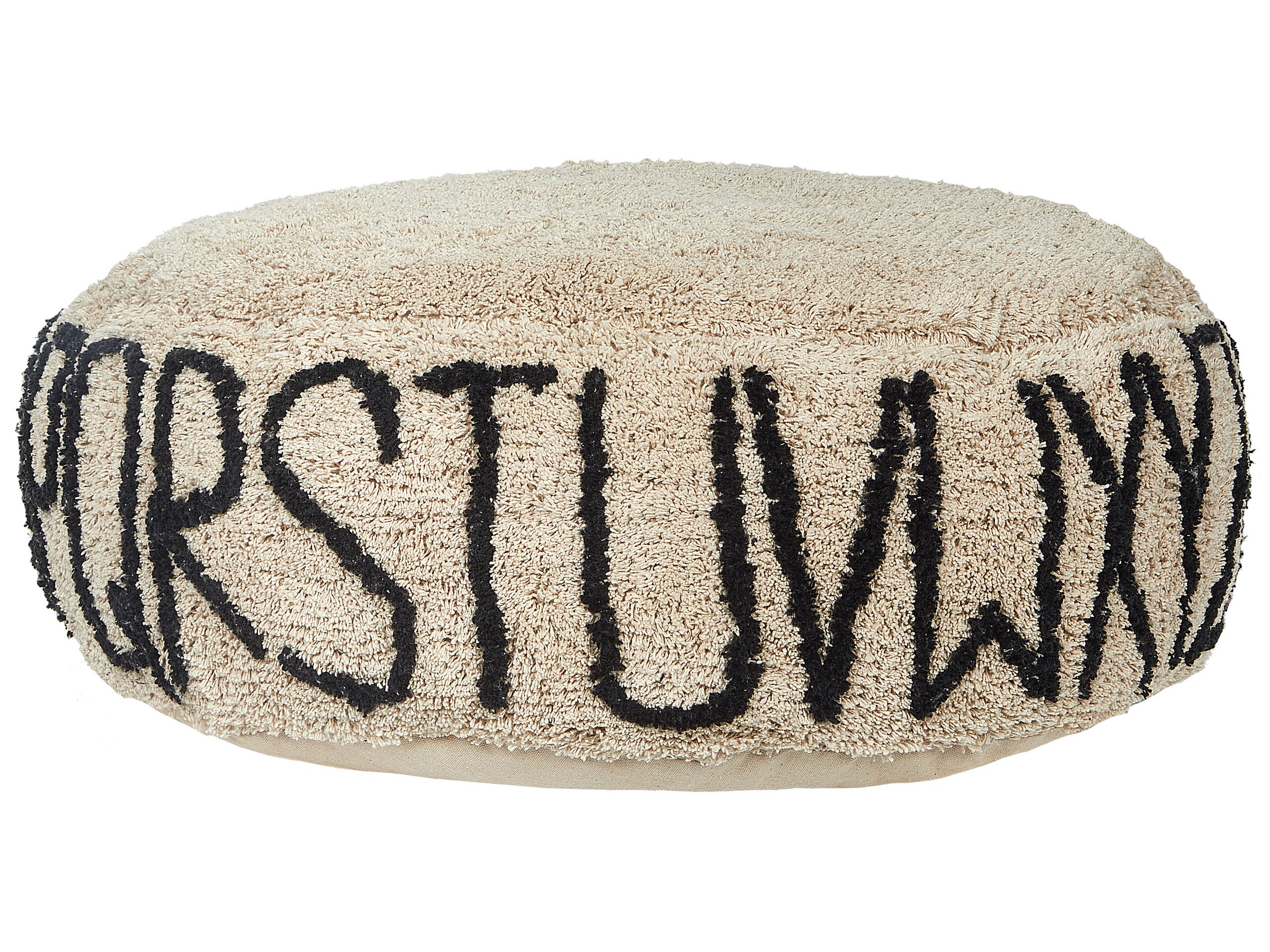Cotton Floor Cushion 60 x 20 cm Beige TWINSPUR - Gemini Interiors