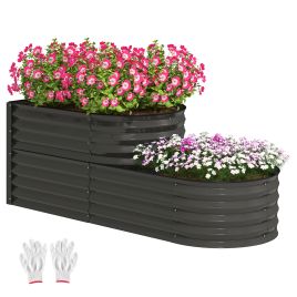 SUNVISTA Two-Tier Galvanised Steel Garden Planter - Dark Grey