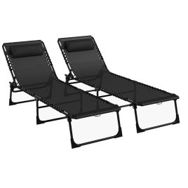 2 Pcs Folding Sun Lounger Beach Chaise Chair Garden Cot Camping Recliner with 4 Position Adjustable Black