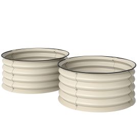 KILMERE Raised Garden Bed Set of 2 Metal Planters - Cream White