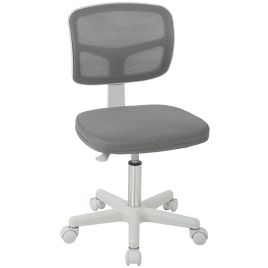 KNARESBOROUGH Small Armless Ergonomic Mesh Office Chair with Curved Back and Swivel Base - Dark Grey