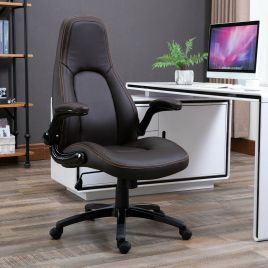 Luxury Ergonomic PU Leather Office Swivel Chair 360° - Coffee Contrast