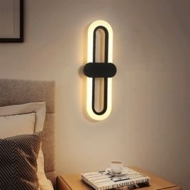 Modern Oval LED Wall Light with Acrylic Shade, Black