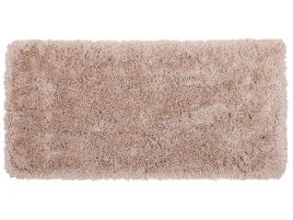 Shaggy Area Rug 80x150cm Beige