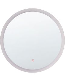 Round LED Wall Mirror 58cm Silver