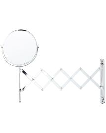 Extending Wall Makeup Mirror 19cm Silver