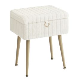 OXGATE Vanity Stool with Storage - Cream White