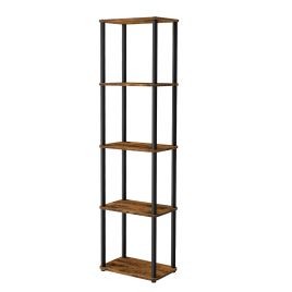 GLBUNO 5 Tier Bookcase - Rustic Brown and Black - 38cm