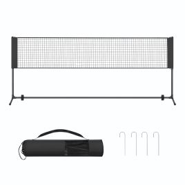 TEDEXO Height Adjustable Badminton and Volleyball Net - Black - 400cm