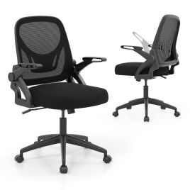 FROSTSPIRE Mesh Office Chair Ergonomic Height Adjustable Swivel Task Computer Desk Chair -Black