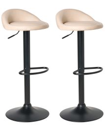 GLASTONLEIGH Faux Leather Swivel Bar Stools Set of 2 - Light Beige