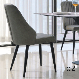 Hove Fabric Dining Chairs with Black Metal Legs - Set of 2