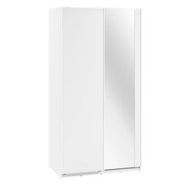 Sliding Wardrobe - SULLIVAN 2 Door Mirrored Wardrobe White 120cm