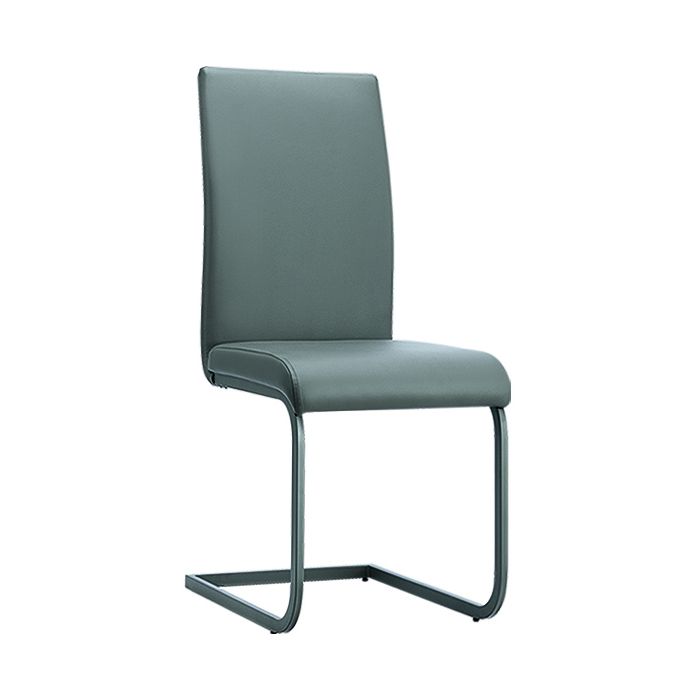 Andalusia Set of 4 Leather Effect Dining Chairs Elegant Comfort with Solid Metal Legs in Grey