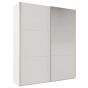 Wokingham Sliding Door Mirror 200cm Wardrobe - White