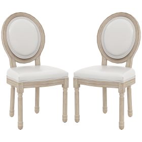 Dining Chairs Set of 2, French Vintage Style Kitchen Chairs with PU Leather Upholstery and Wooden Legs for Dining Room