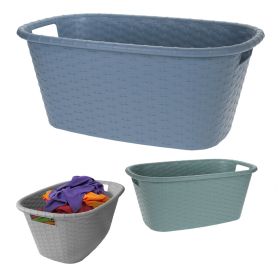 Rattan Plastic Hamper Laundry Basket 38L - 3 Colours