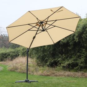 2.95m Round 360° Sun Parasol Umbrella - Beige or Red